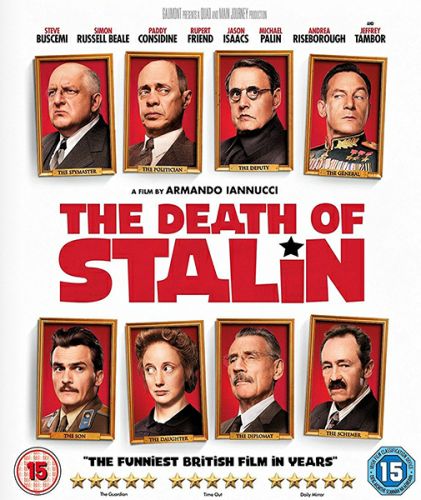 Смерть Сталина